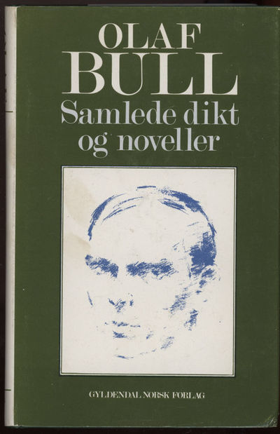 Samlede dikt og noveller