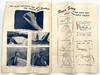 "Peggy" -- 1940's Fashion Design Play...; (photo 5)