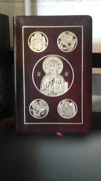image of The Ignatius Bible; Revised Standard Version, Second Catholic Edition