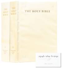 The Holy Bible (Presentation copy)