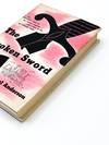 THE BROKEN SWORD