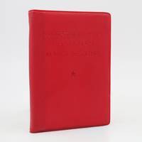 Quotations from Chairman Mao Tse-Tung