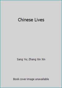 Chinese Lives: Oral History