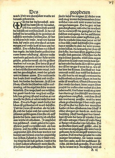 To enkeltsider fra den 13. høytyske bibel.…