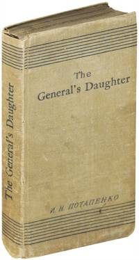 The General's Daughter
