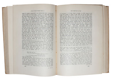 Haq-qâpîtâl: bîqqôret hak-kalkala ham-medînît, [ha-Kapital: bikoret ha-kalkalah ha-medinit], [hakapital], [i.e. Hebrew "Das Kapital"]. 2 vols.  - [FIRST HEBREW TRANSLATION OF 'DAS KAPITAL'] (photo 4)
