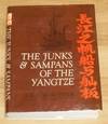 The Junks & Sampans of the Yangtze.