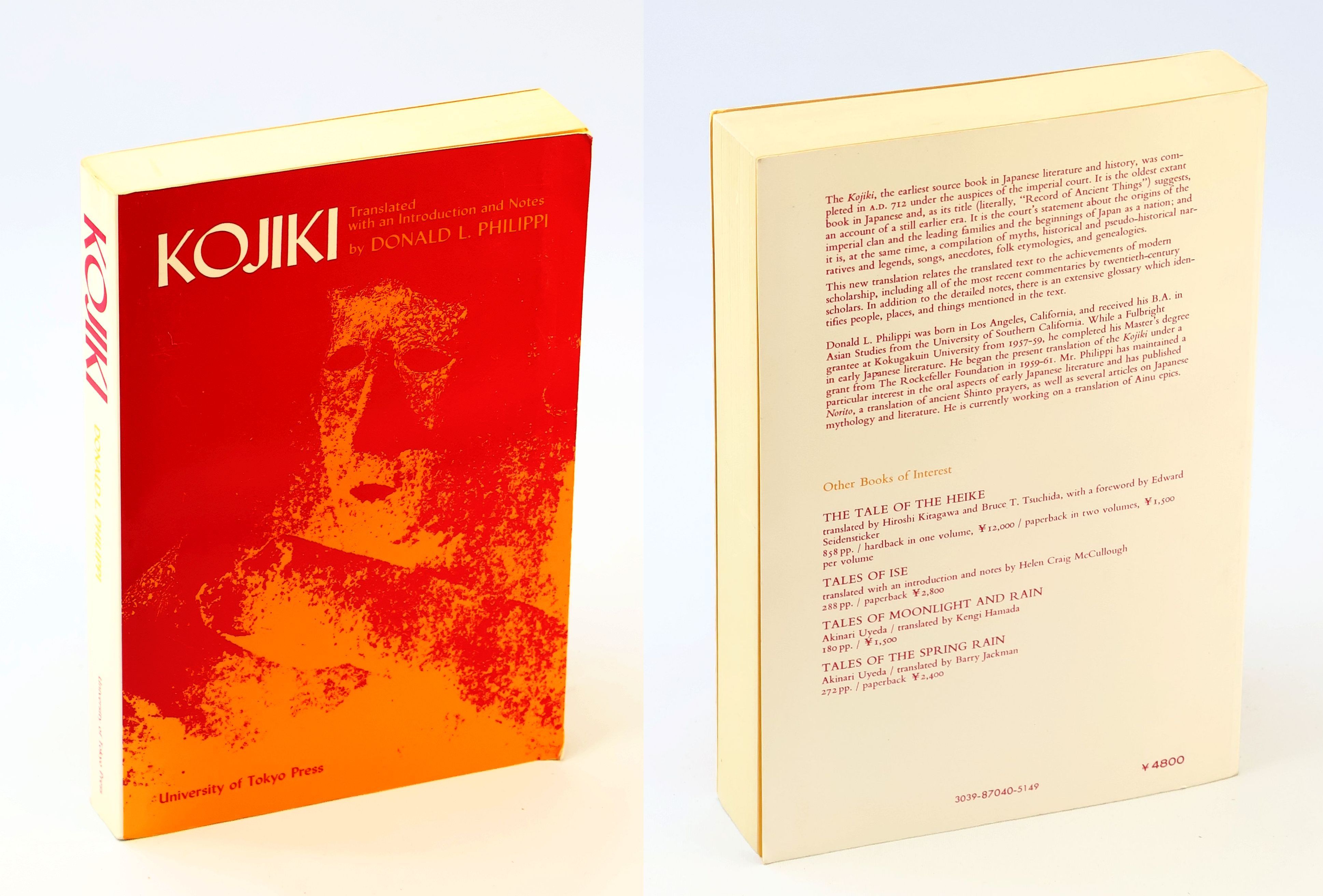 Kojiki by Philippi, Donald L. (Translator) | Hardback | 1969