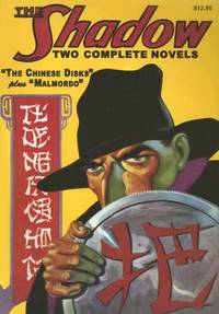 The Chinese Disks and Malmordo