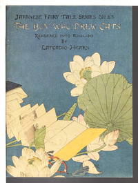 THE BOY WHO DREW CATS: Japanese Fairy Tale Series No23 o. 23