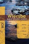 The Wiersbe Bible Study Series
