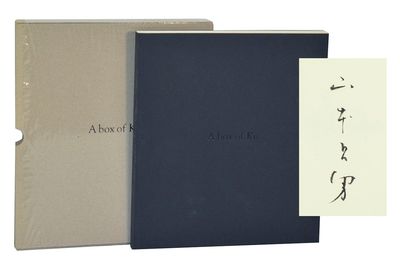 A Box of Ku (Signed First Edition)