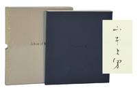 A Box of Ku (Signed First Edition)