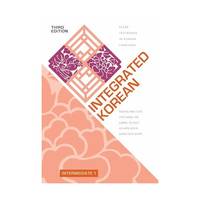 Integrated Korean – Intermediate 1
