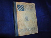image of History of the Third Division United States Army in The World War for the Period December 1, 1917 to January 1, 1919