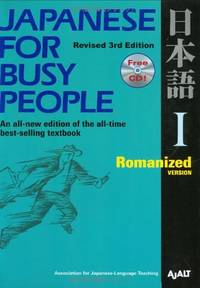 cover of Japanese for Busy People: Romanized Version Bk. 1: Romanized Version Revised 3rd Edition with Free CD