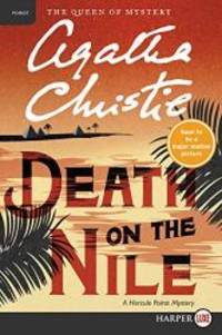 image of Death on the Nile: A Hercule Poirot Mystery (Hercule Poirot Mysteries)