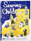 Sewing for Children