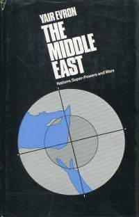 The Middle East: Nations, Super-Powers and Wars.