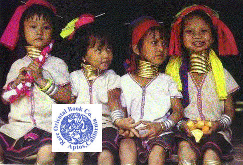 アート・デザイン・音楽 The Vanishing Tribes of Burma The Vanishing Tribes of Burma: Diran, Richard K