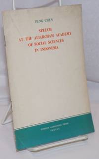 image of Speech at the Aliarcham Academy of Social Sciences in Indonesia