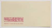 Bao wei Diaoyutai lie yu / Protect Tiao-yu-tai Islands! [printed envelope]