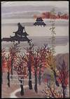 Masterpieces of Modern Paintings And Calligraphy
