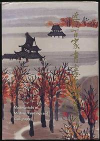 Masterpieces of Modern Paintings And Calligraphy