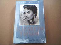 Elizabeth Taylor: The Obsessions, Passions and Courage of a Hollywood Legend by Ellis Amburn - First Edition - 2000 - from Sindbad Books (SKU: 000421)