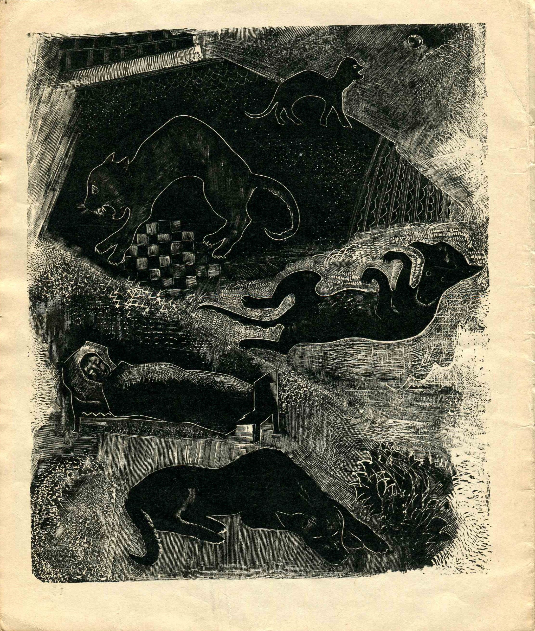 40 D D N D A 50 D Dµn N 40 Nord A 50 West By Rudyard Kipling Paperback First Edition 1931 From Parusbook Sku 4