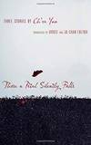 There a Petal Silently Falls: Three Stories by Ch&#039;oe Yun (Weatherhead Books on Asia) by Ch'oe Yun - 2008-09-05