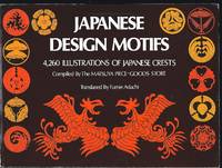 Japanese Design Motifs: 4260 Illustrations Of Heraldic Crests