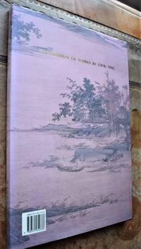 image of An Exhibition Of Works By Ch'iu Ying