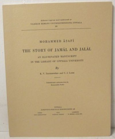 The Story of Jamal and Jalal.