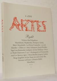 Artes 4/1994. Ryskt.