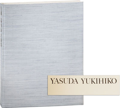 Yasuda Yukihiko