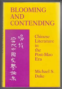 image of Blooming and Contending: Chinese Literature in the Post-Mao Era