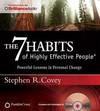 The 7 Habits Of Highly Effective People