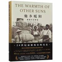 The Warmth of Other Suns (Chinese Edition) by Isabel Wilkerson