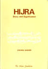 Hijra: Story and Significance