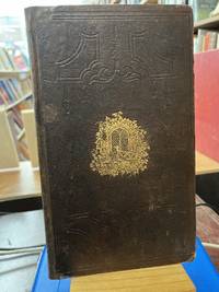 Cottage Residences; or a Series of Designs for Rural Cottages and Cottage-Villas, and Their Gardens and Grounds. Adapted to North America