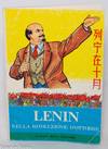 Lenin nella rivoluzione d'ottobre