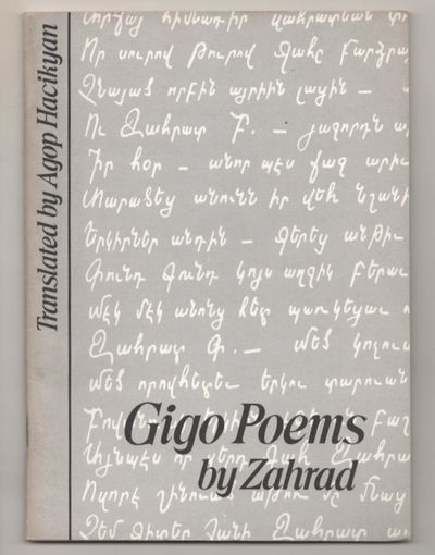 Gigo Poems: A Brief Biography of Gigo: A Poetry Cycle