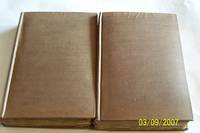 image of The Wings Of the Dove (two volumes)