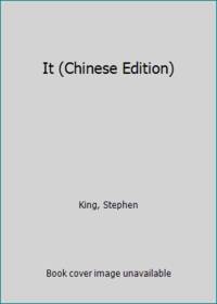 image of It (Chinese Edition)