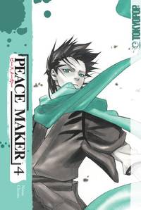 Peace Maker Volume 4: v. 4