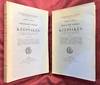[FRENCH GIFT BOOKS / KEEPSAKES]. Bibliographie Sommaire des Keepsakes et Autres Recueils Collectifs de la Periode Romantique, 1823-1848
