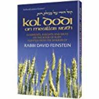 Kol Dodi on Megillas Ruth by Rabbi David Feinstein - 2006