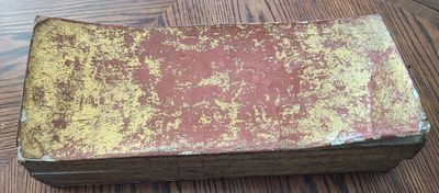 Burmese Manuscript Leporello
