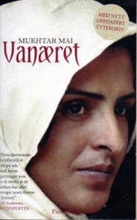 Vanæret.